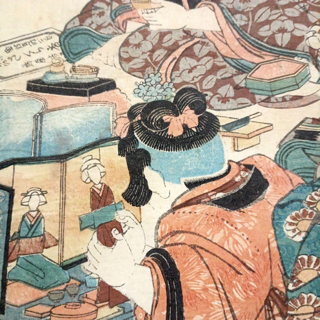浮世絵版画、四季の詠おさな遊、渓斎英泉画、文政頃（1818～1829)出版
