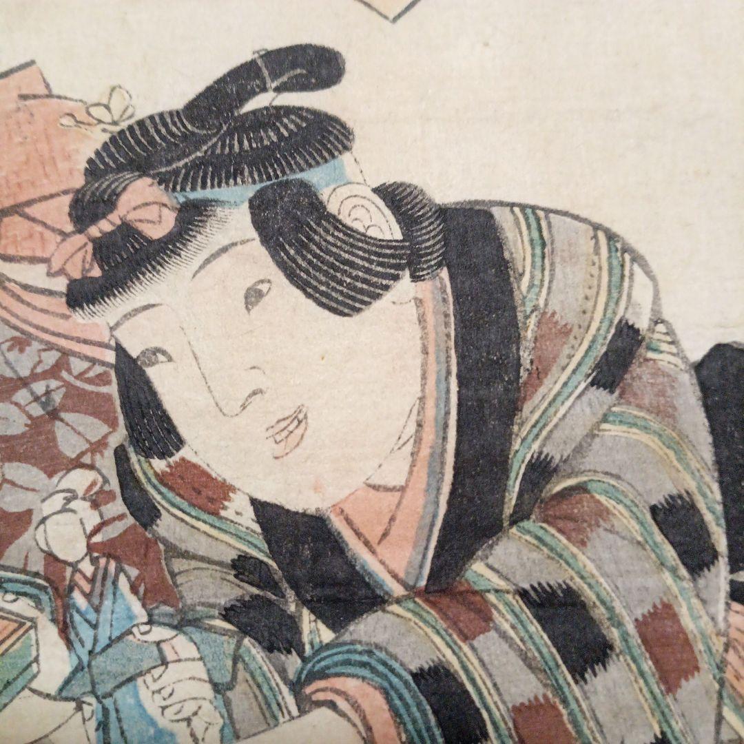 浮世絵版画、四季の詠おさな遊、渓斎英泉画、文政頃（1818～1829)出版