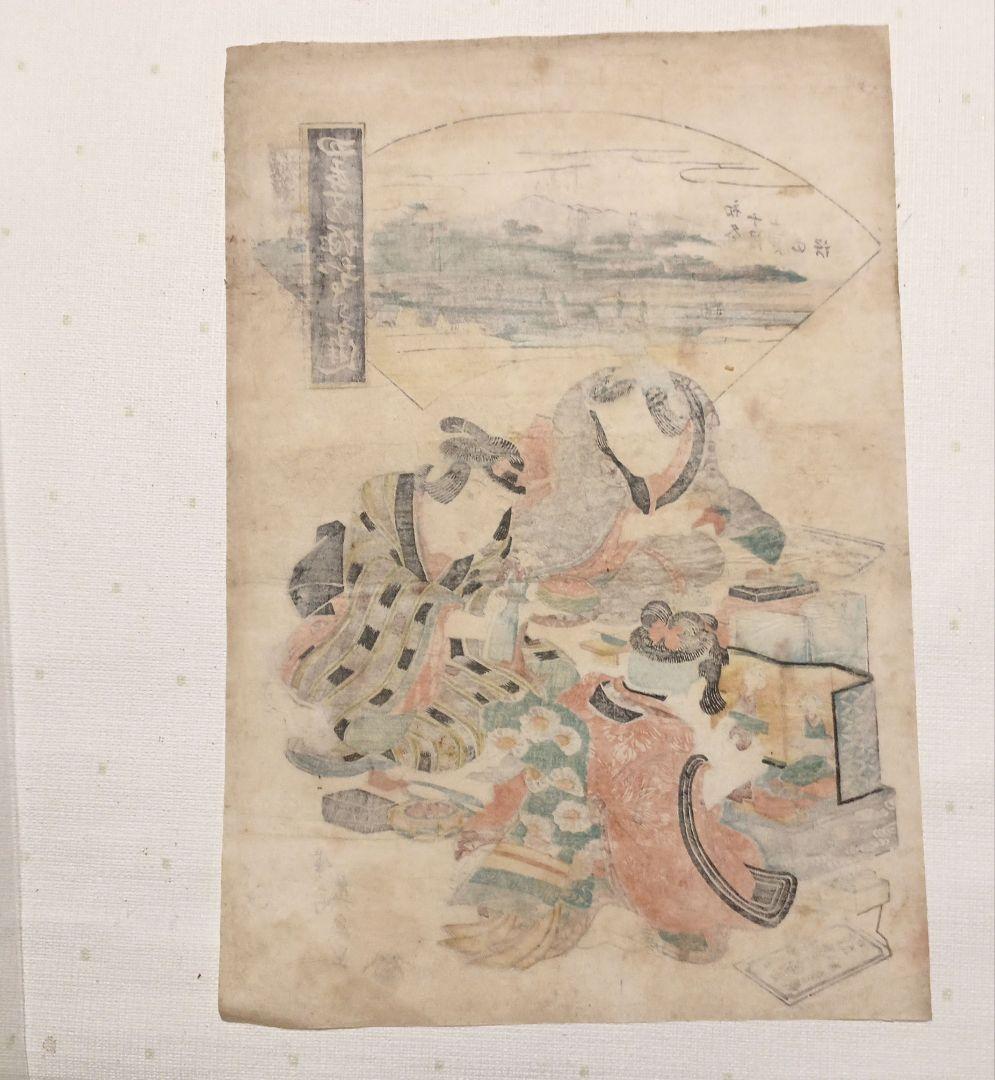 浮世絵版画、四季の詠おさな遊、渓斎英泉画、文政頃（1818～1829)出版