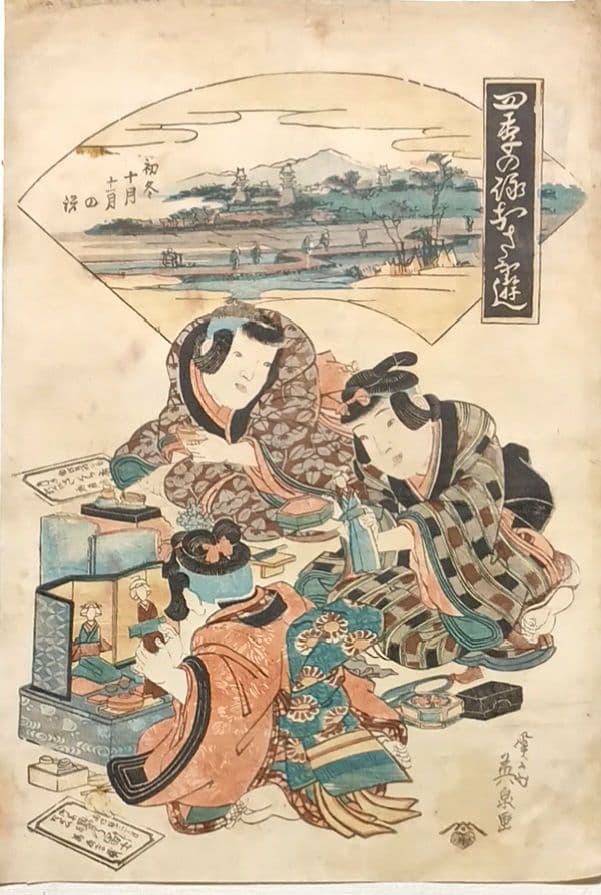 浮世絵版画、四季の詠おさな遊、渓斎英泉画、文政頃（1818～1829)出版