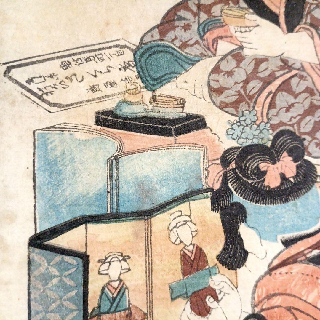 浮世絵版画、四季の詠おさな遊、渓斎英泉画、文政頃（1818～1829)出版