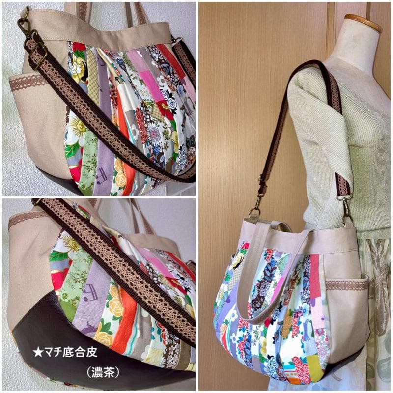 新作！丸型トート&ポーチ☆4WAY☆ショルダー紐付き☆カラフルパッチワーク