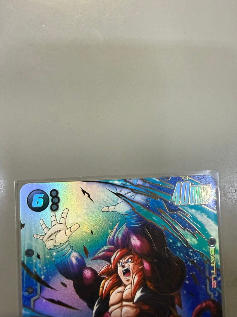 ドラゴンボールフュージョンワールド　ゴジータ:GT SCR★ ➕おまけSR