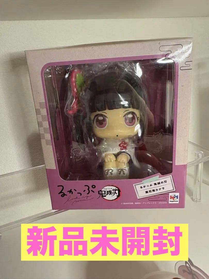 カナヲ アクリルキーホルダー・スタンド・フィギュアセット