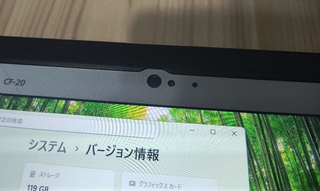 Panasonic Toughbook 10.1インチ CF-20