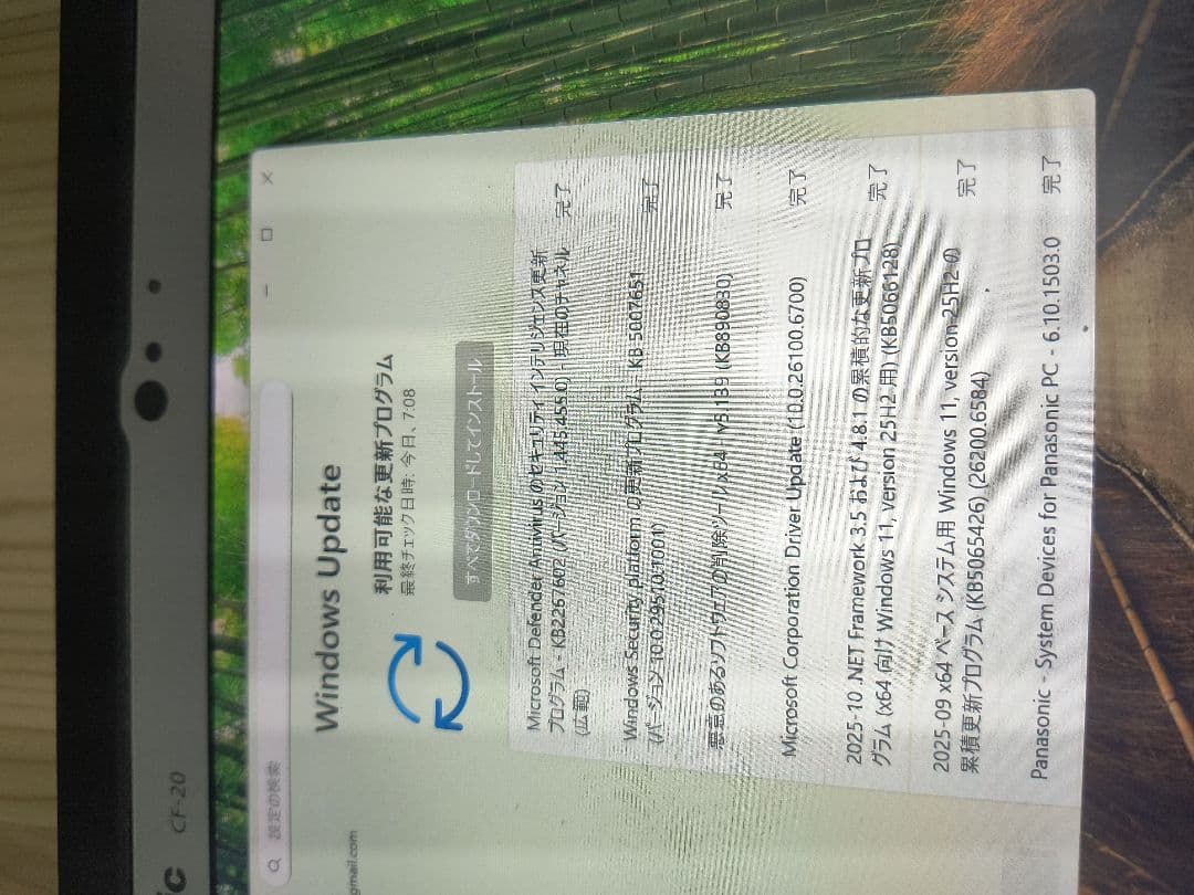 Panasonic Toughbook 10.1インチ CF-20
