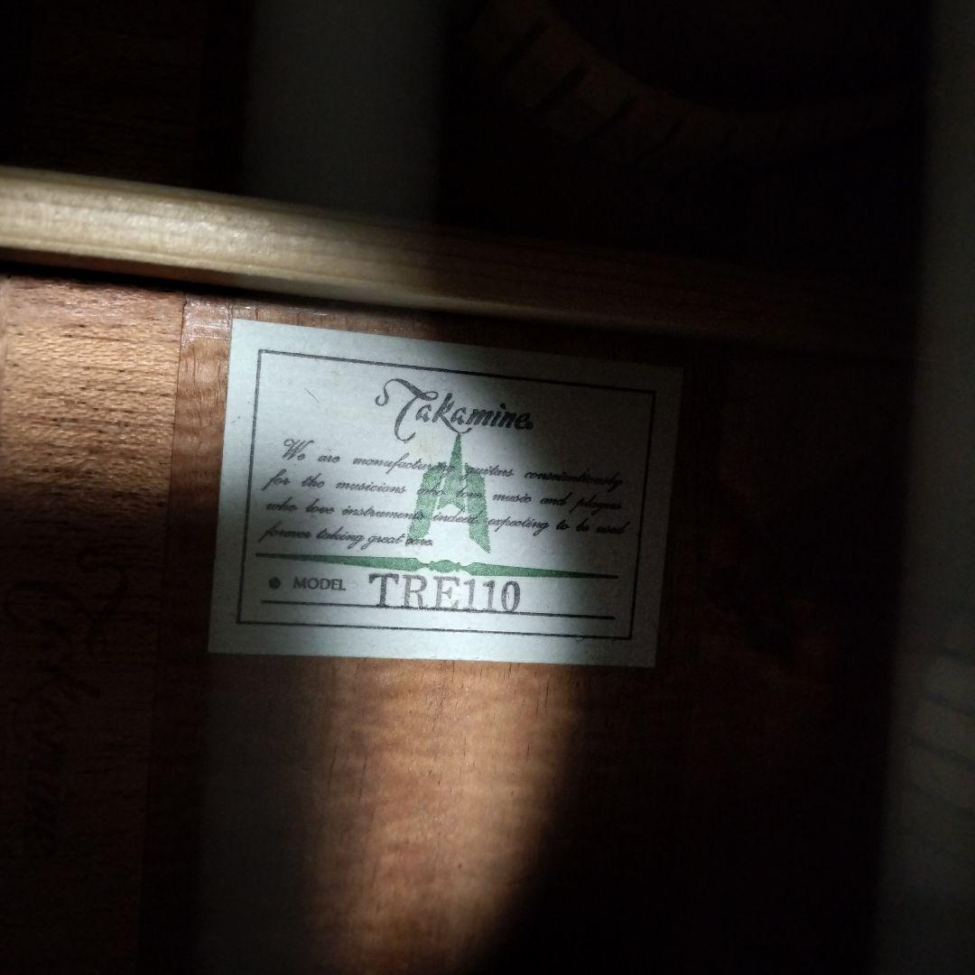ギター TAKAMINE TRE110 SBL SEE THROUGH BLACK