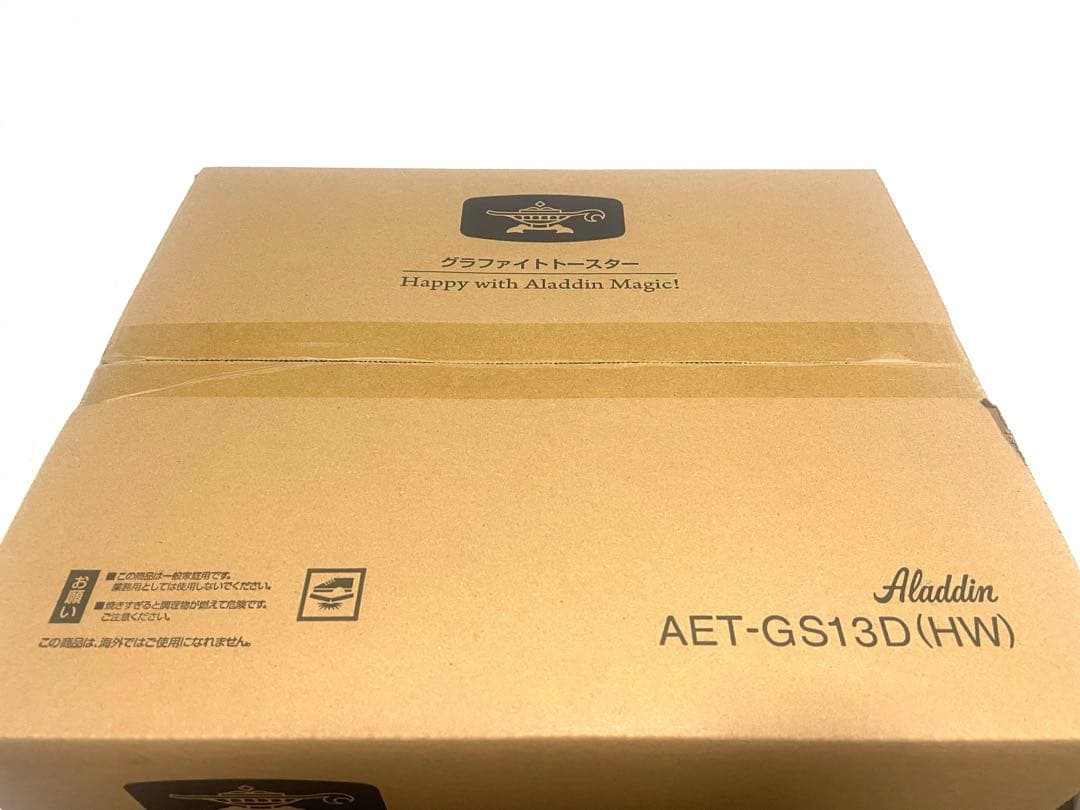 Aladdin グラファイトトースター AET-GS13D(HW)
