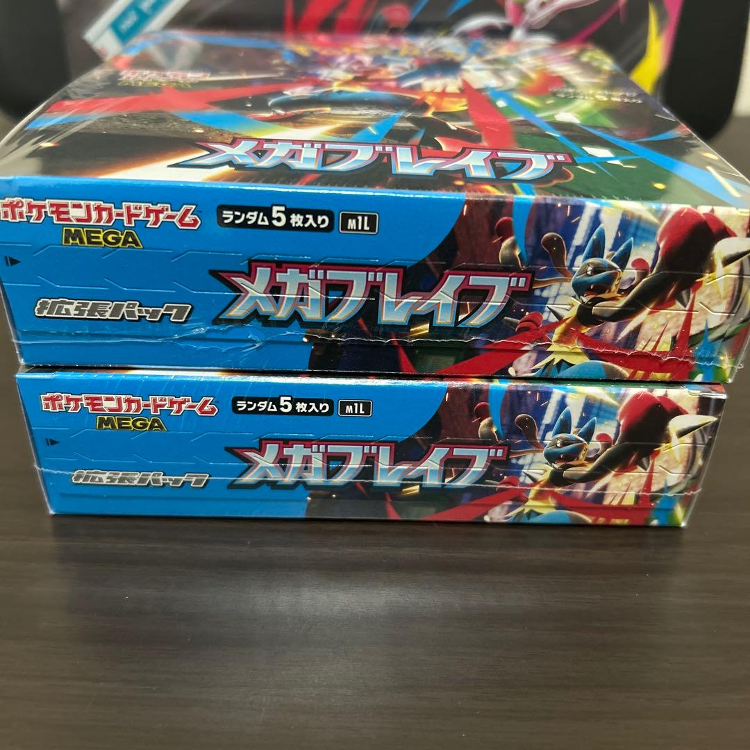 メガブレイブ、プレミアムトレーナーボックス　シュリあり