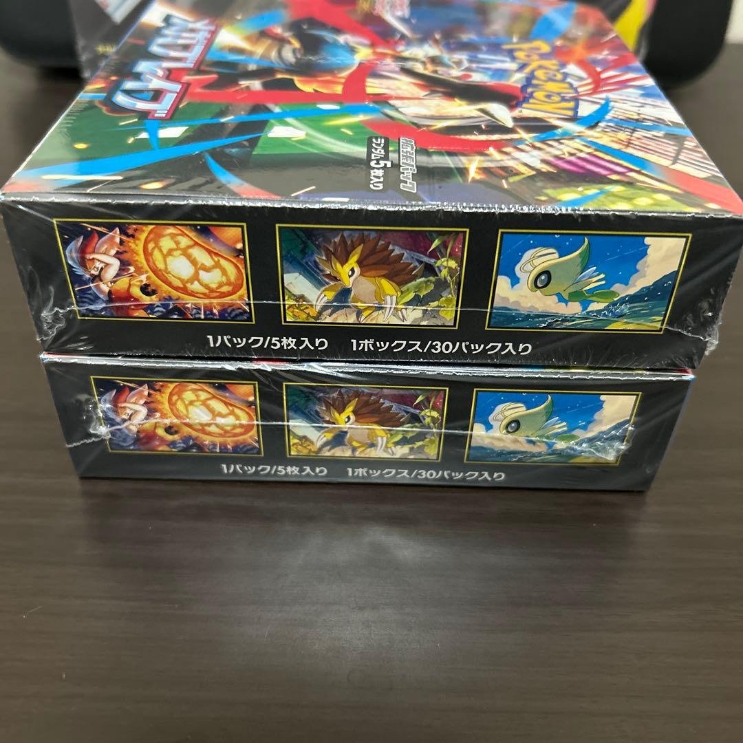 メガブレイブ、プレミアムトレーナーボックス　シュリあり