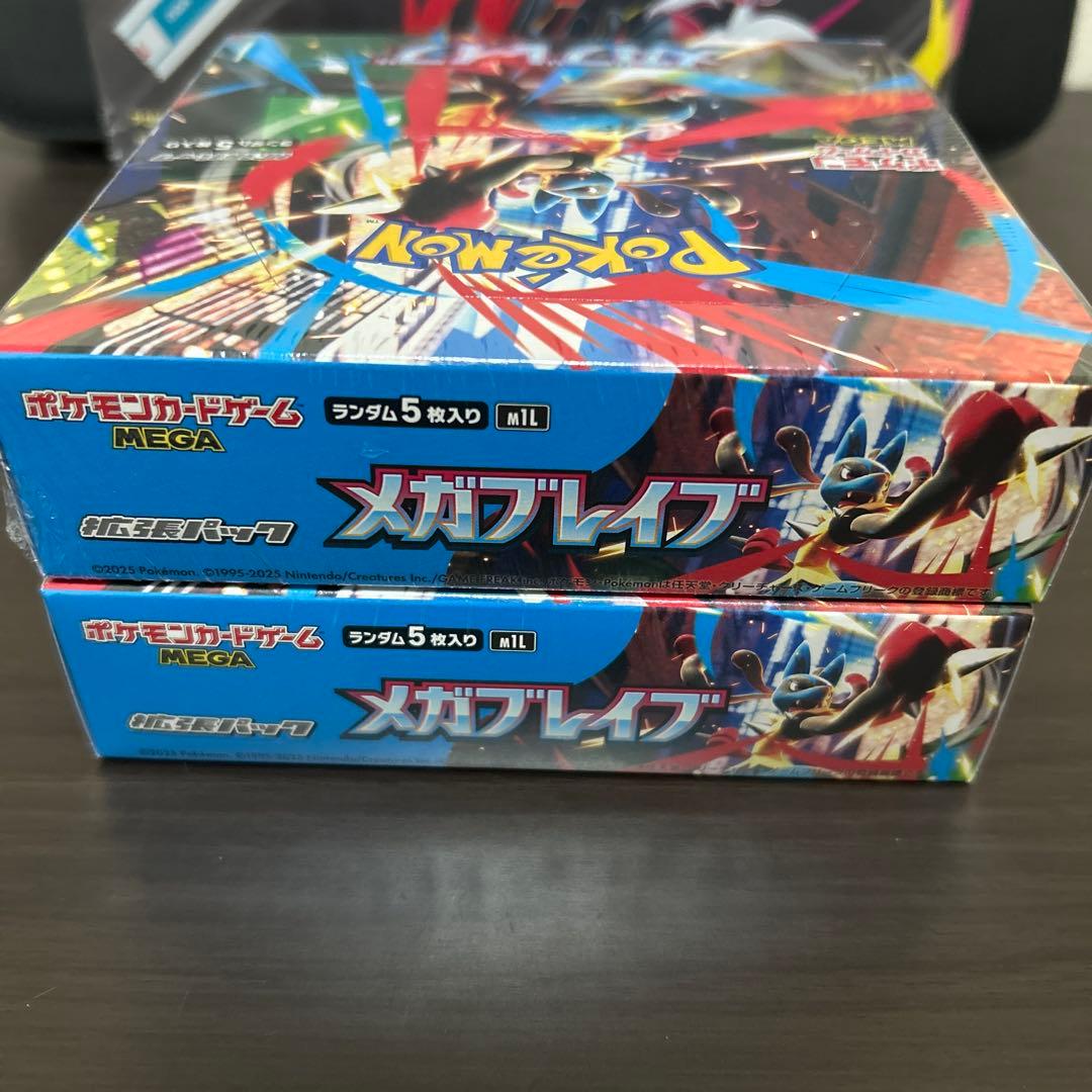 メガブレイブ、プレミアムトレーナーボックス　シュリあり