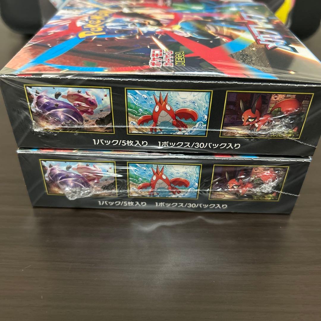 メガブレイブ、プレミアムトレーナーボックス　シュリあり