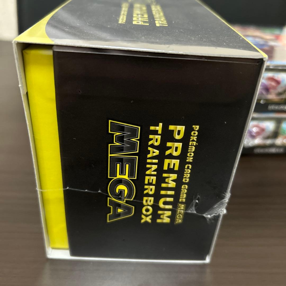 メガブレイブ、プレミアムトレーナーボックス　シュリあり