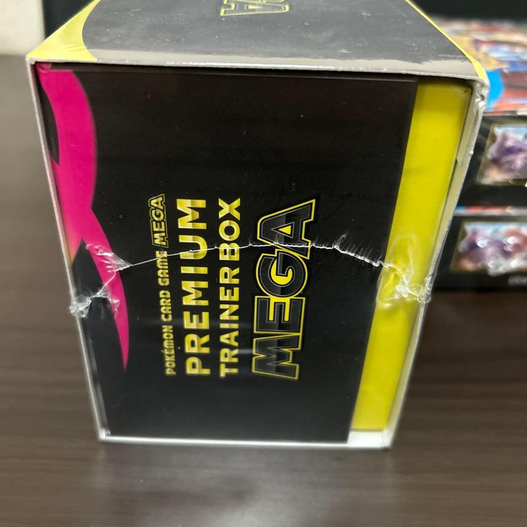 メガブレイブ、プレミアムトレーナーボックス　シュリあり