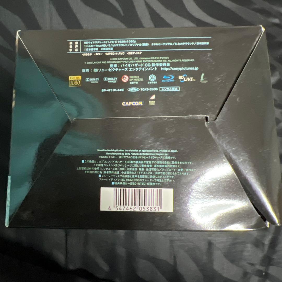 バイオハザード ディジェネレーション G-フィギュア