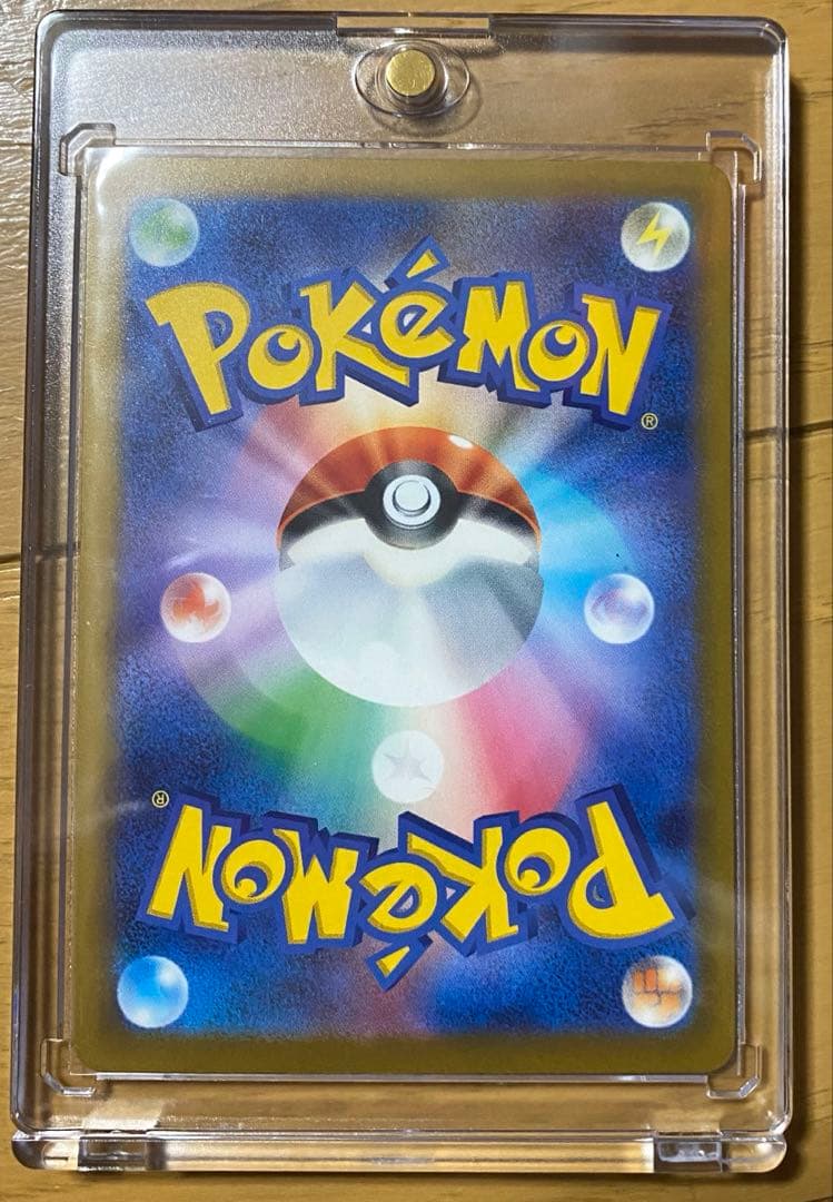 ポケモン　ニンジャスピナー　メガゲッコウガ　SAR