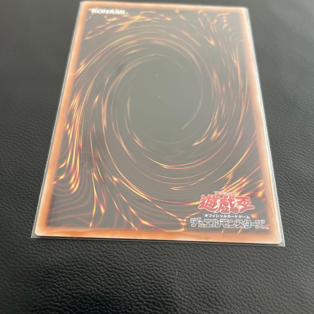 遊戯王 増殖するクリボー！ オーバーフレーム プリシク プリズマ