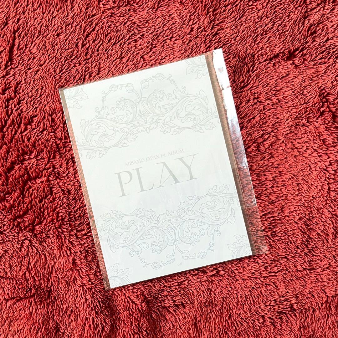 TWICE サナMISAMO PLAYラントレ