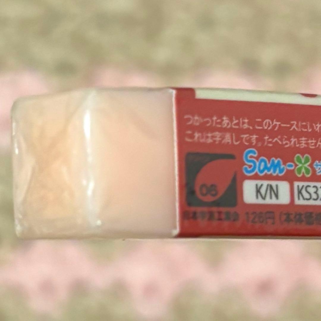 2013年製　SAN-X Kutusita Nyanko靴下にゃんこ