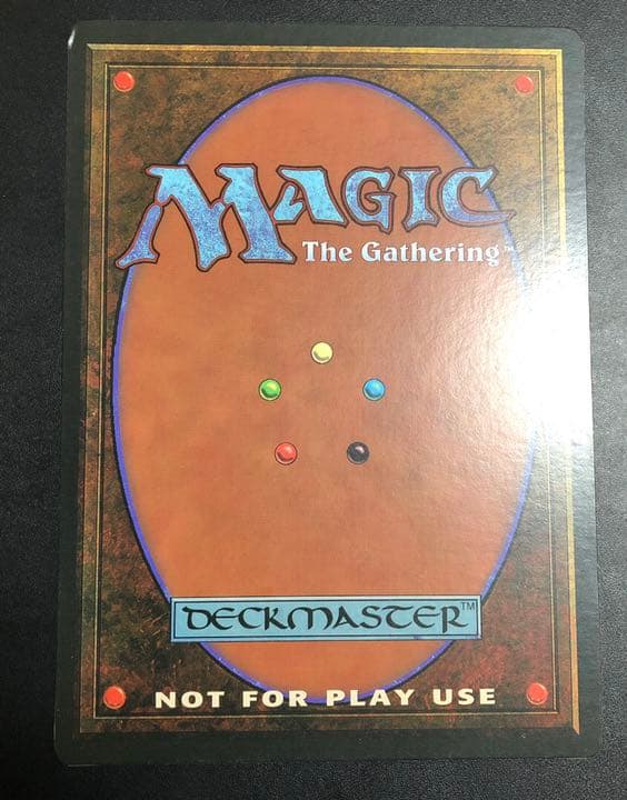 大判カード　Juzam Djinn MTG オーバーサイズ