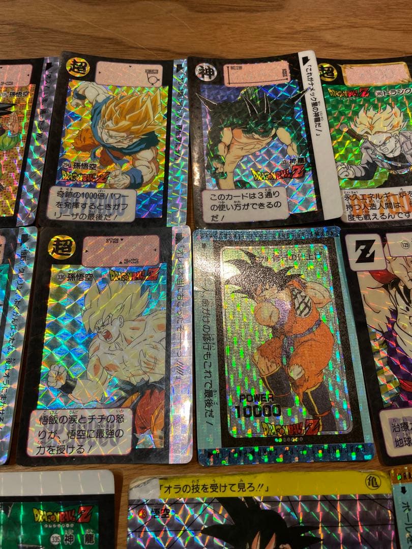 ドラゴンボールZ カードダス 1990 キラ 17枚セット