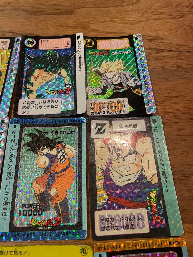 ドラゴンボールZ カードダス 1990 キラ 17枚セット