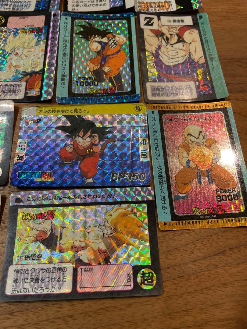 ドラゴンボールZ カードダス 1990 キラ 17枚セット
