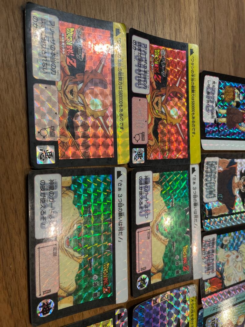 ドラゴンボールZ カードダス 1990 キラ 17枚セット
