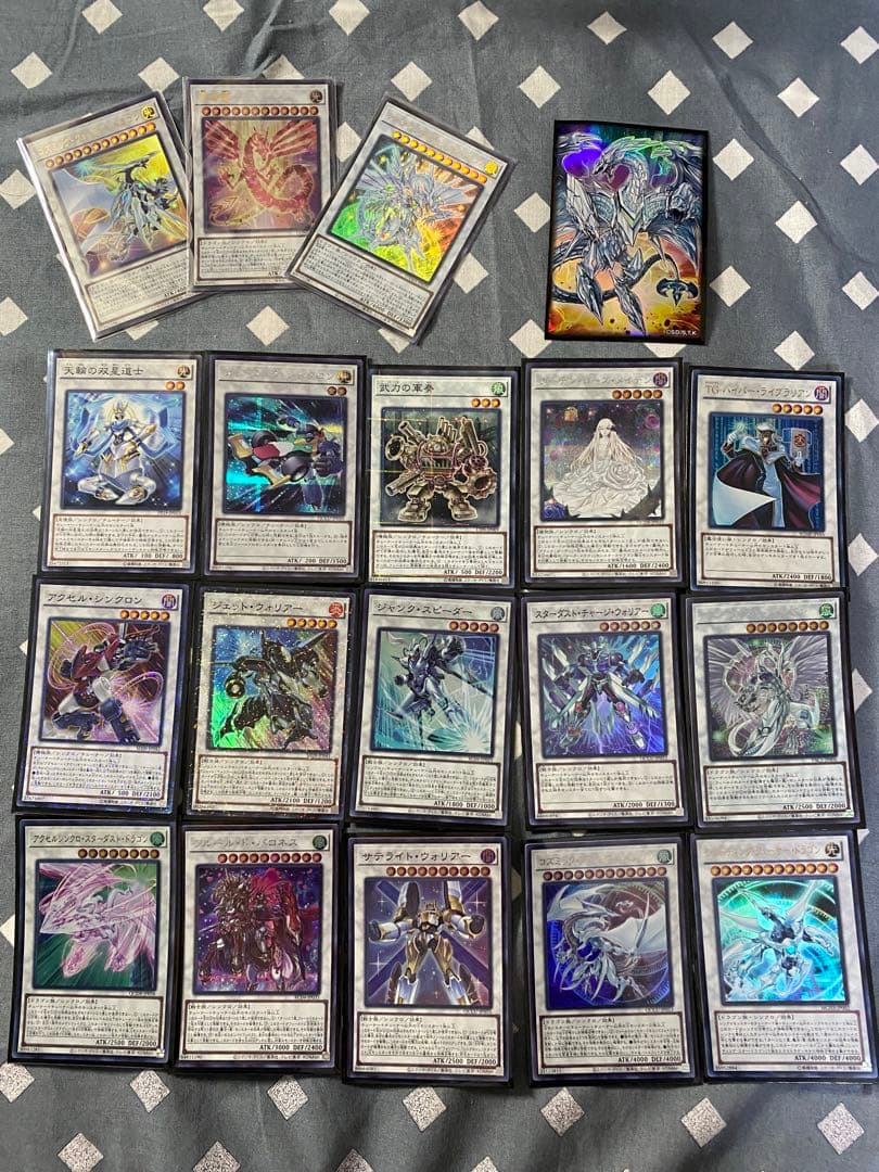 遊戯王　ジャンクドッペル　デッキ