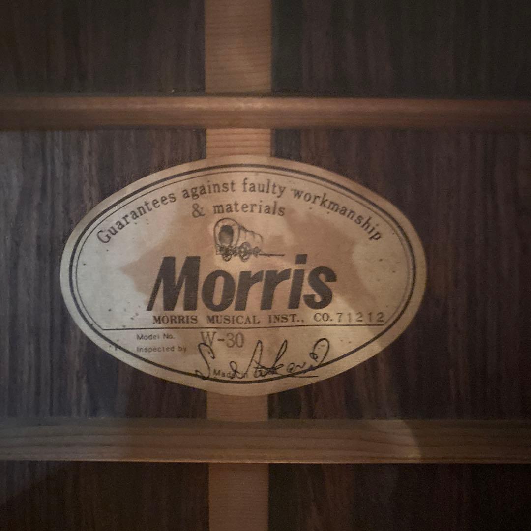 ギター Morris w 30