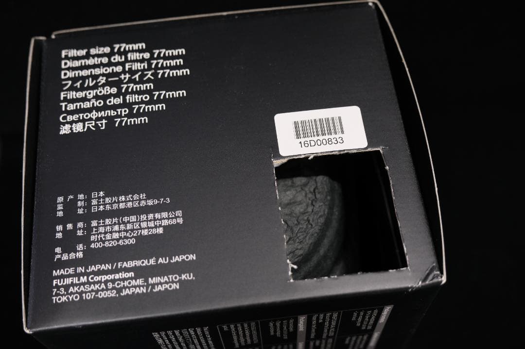 【点検清掃済み】XF16-55mmF2.8 R LM WR 富士フイルム