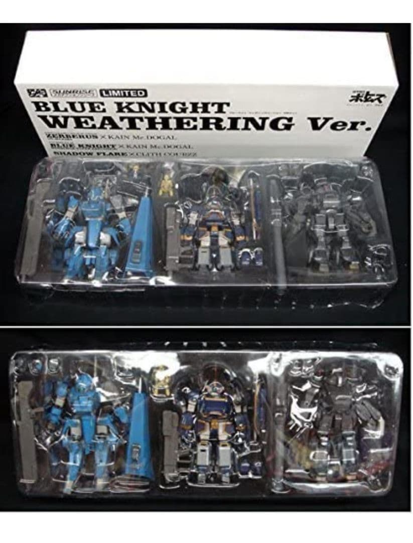 cms ブルーナイト　ウェザリングバージョン　３体セット