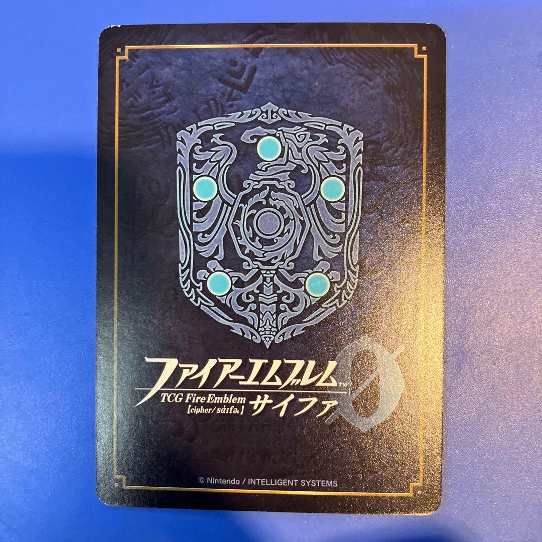 ファイアーエムブレムサイファ B19 SR+ はじまりのもの ソティスセット