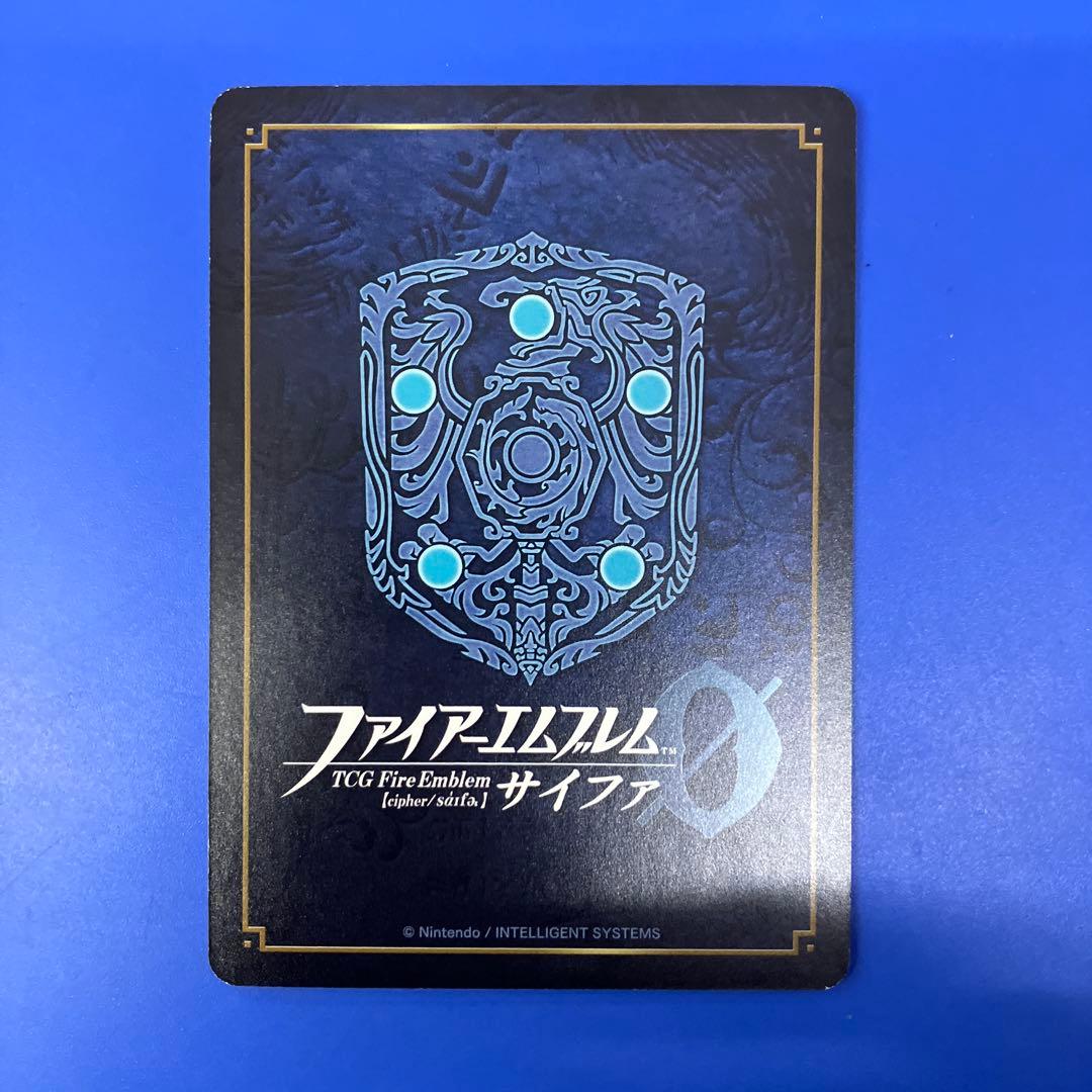 ファイアーエムブレムサイファ B19 SR+ はじまりのもの ソティスセット