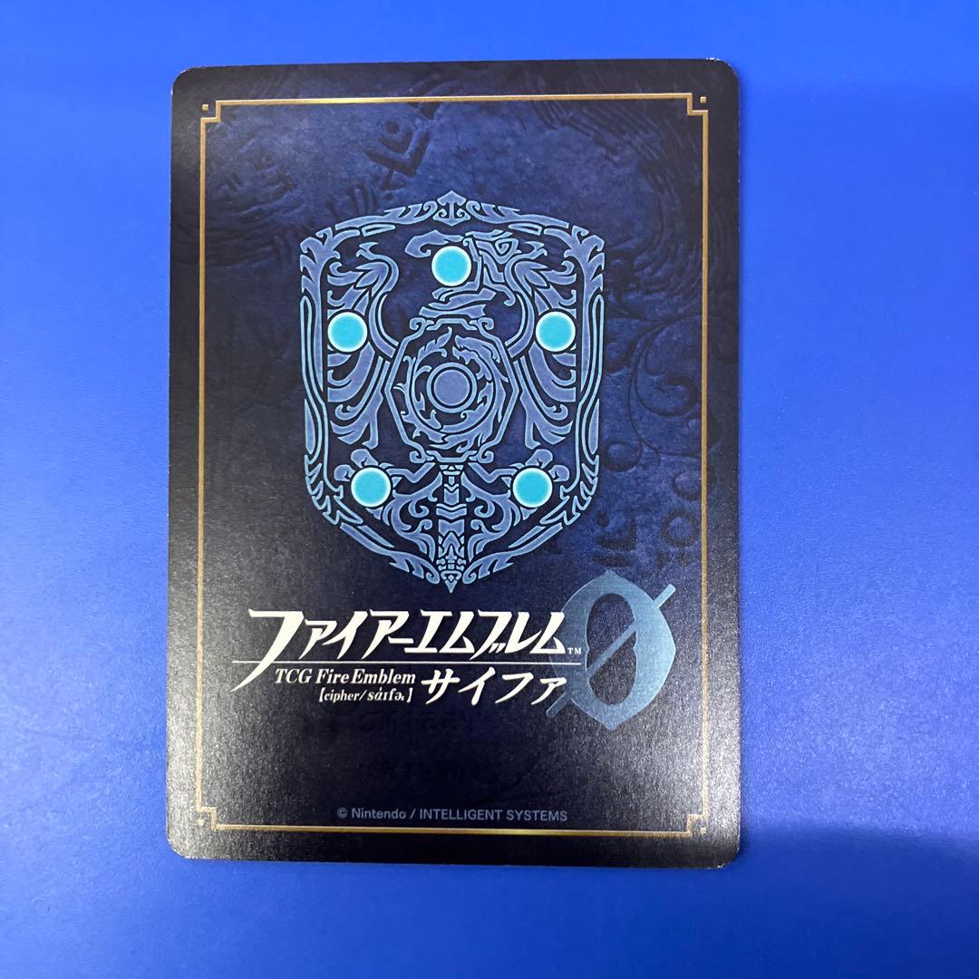 ファイアーエムブレムサイファ B19 SR+ はじまりのもの ソティスセット