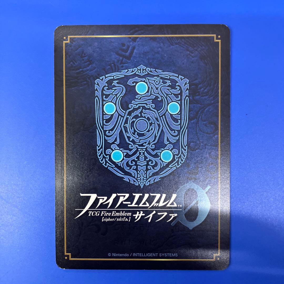 ファイアーエムブレムサイファ B19 SR+ はじまりのもの ソティスセット