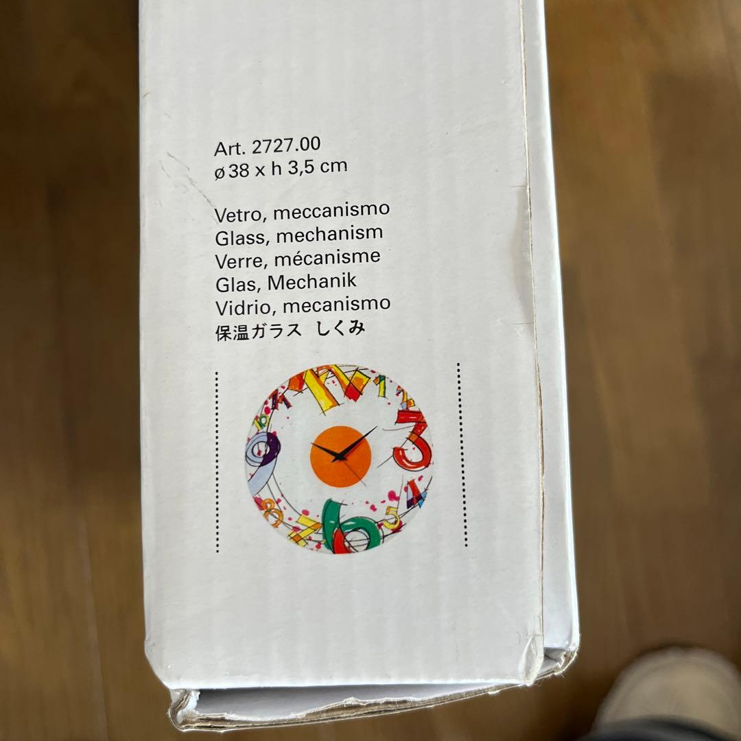 グッチーニ時計