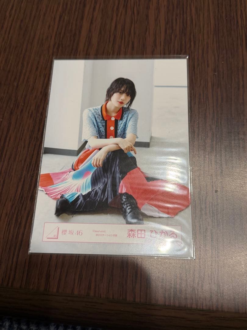 森田ひかる Dead end コンプ　生写真