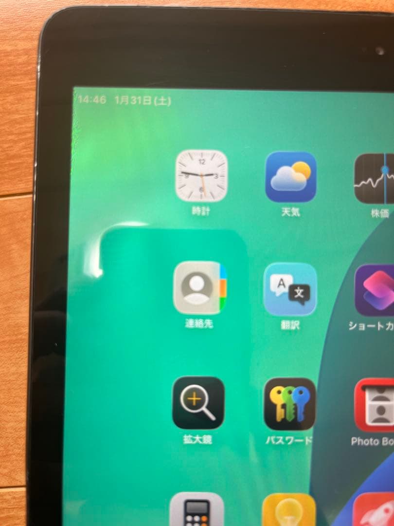 IPAD 第8世代 32GBSIM +Cellular スペースグレイジャンク品