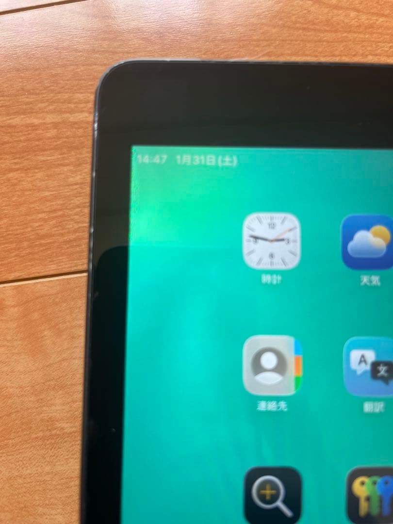 IPAD 第8世代 32GBSIM +Cellular スペースグレイジャンク品