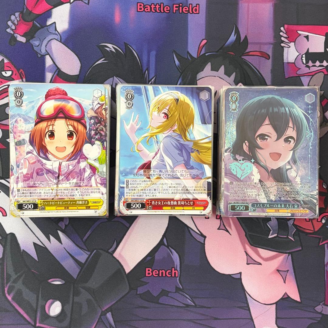 【ヴァイス】プレミアムブースター　デレマス　M@P＋N　4コン　まとめ売り