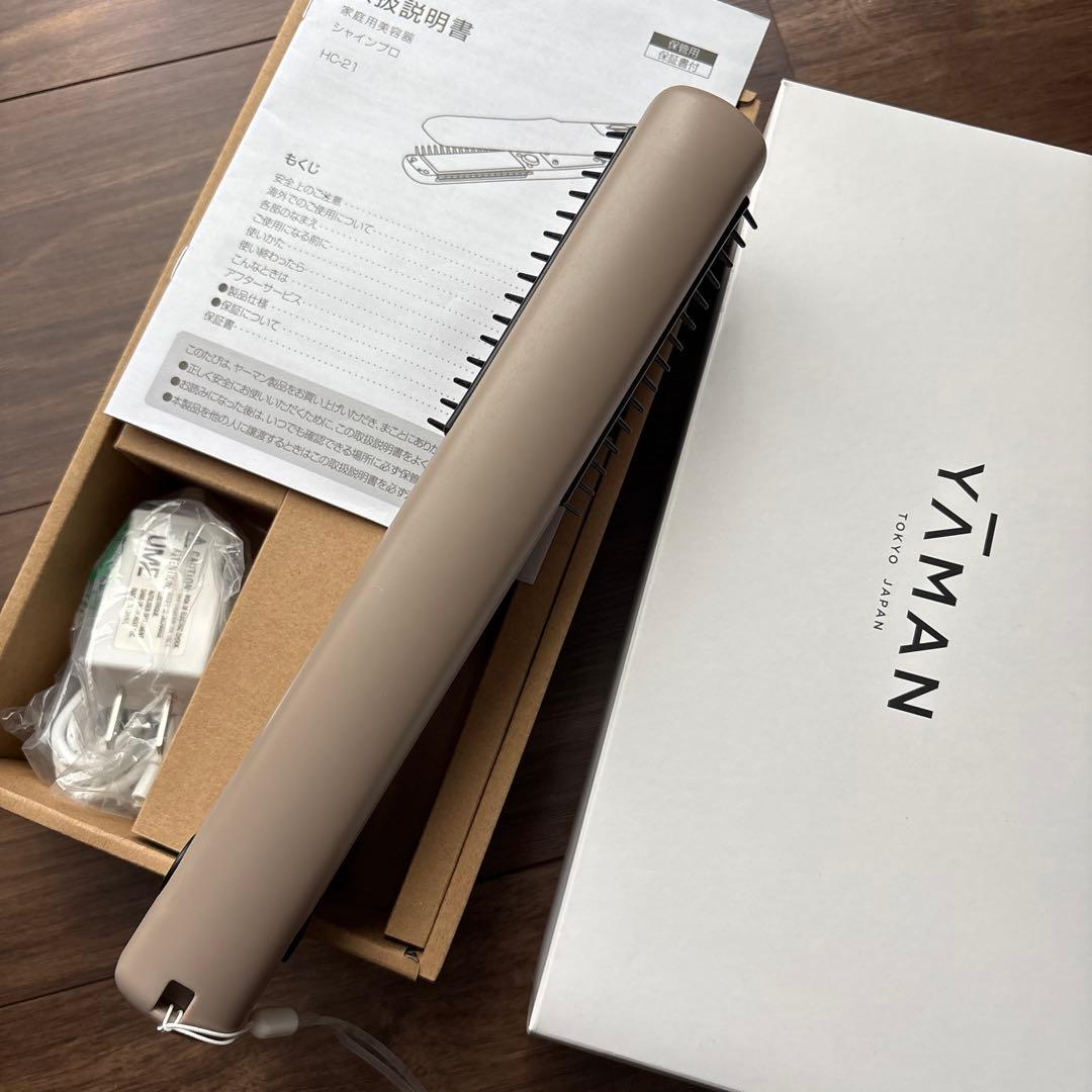 YAMAN 超音波トリートメントアイロンシャインプロ　家庭用美容器　HC-21