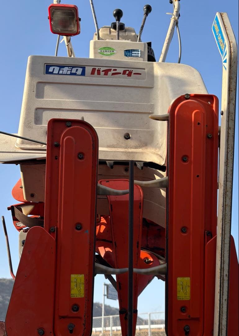 クボタ ２条刈バインダーHF52　中古