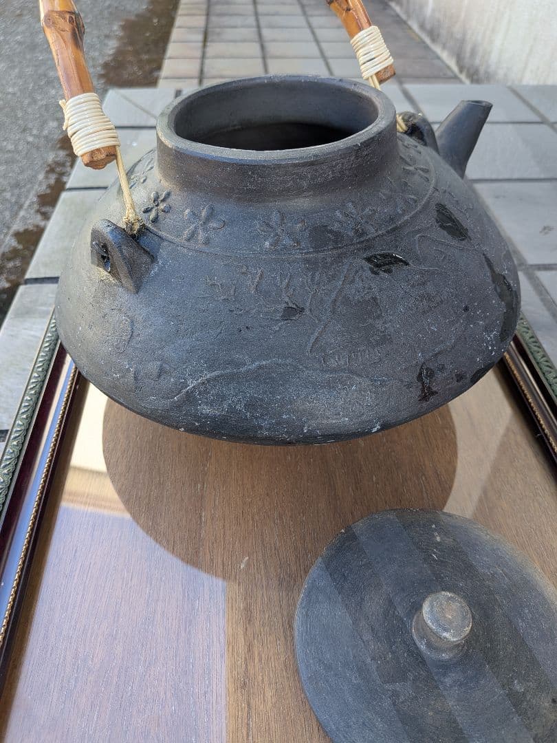 確認用追加画像明治時代後期頃素焼き茶道具陶器焼締製水漏れテスト済み品