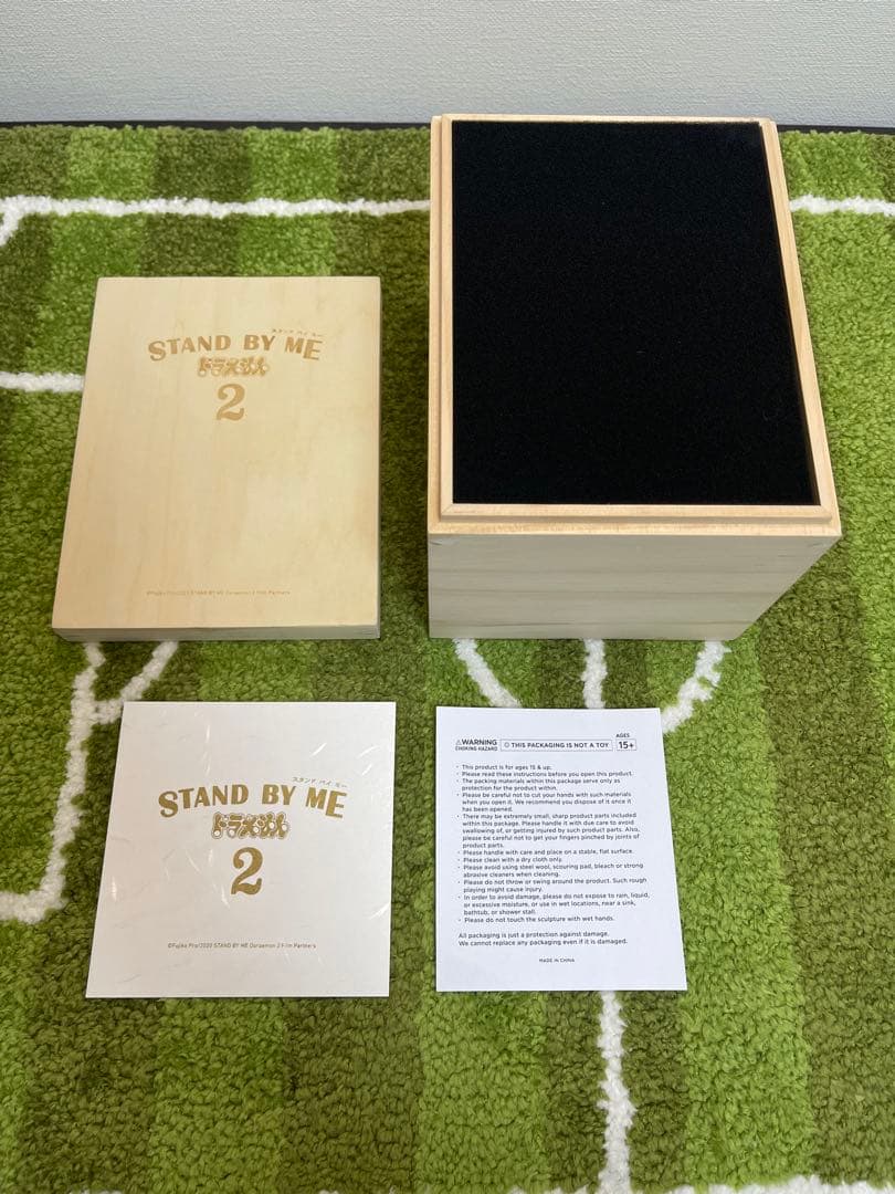 レア DDT Stand By Me 2 木彫りドラえもん 限定500体