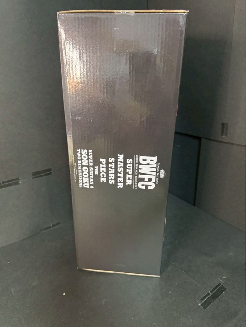 ス*エ様 【新品】ドラゴンボール BWFC SMSP 超サイヤ人4 孫悟空 在庫