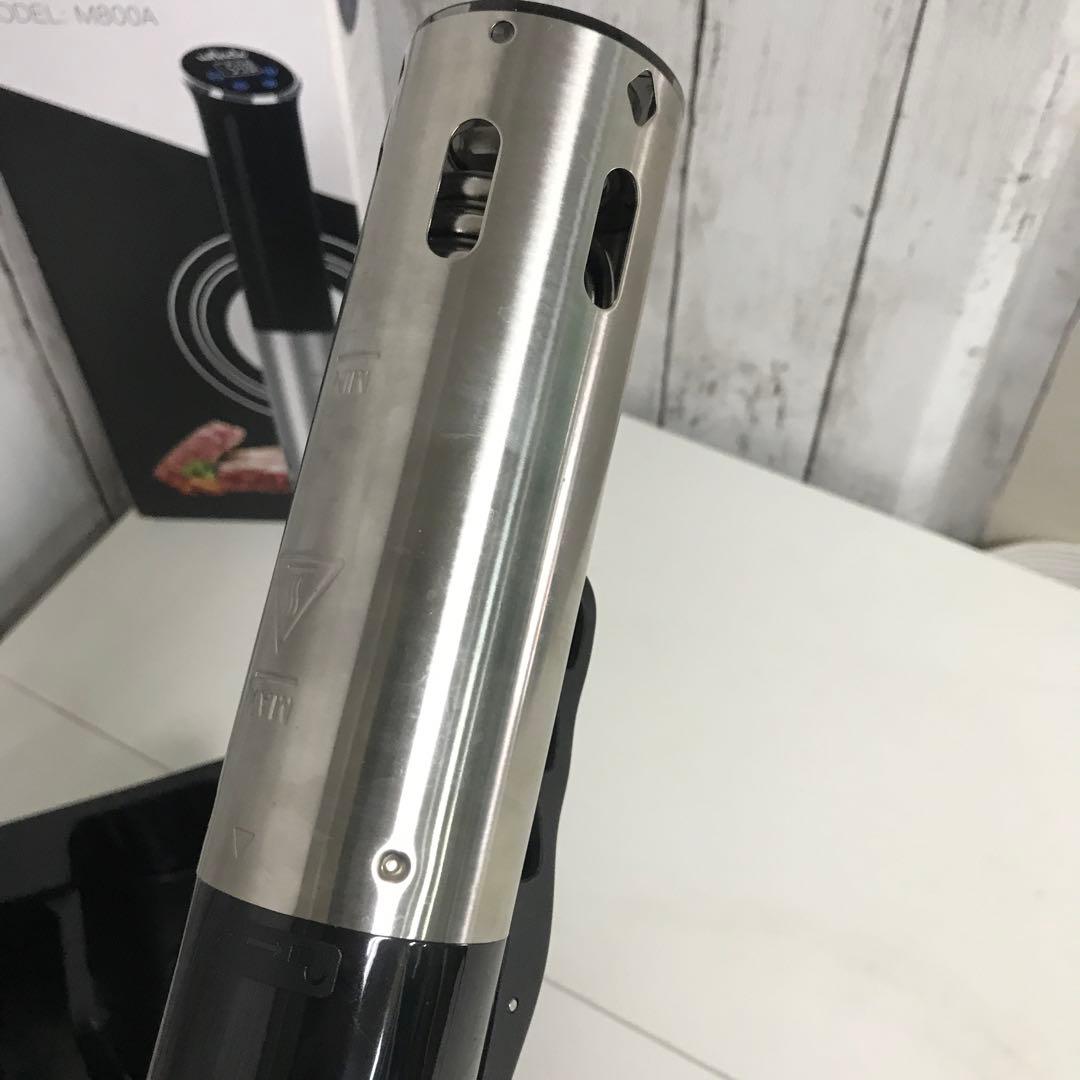 【極美品】ハイスマイルソリューション 低温調理器 AC100V 　H