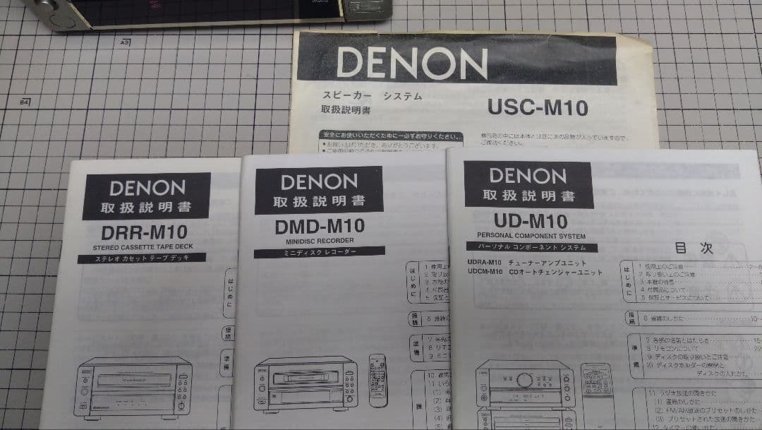 DENON UD-M10 MD カセット スピーカー セット ミニコンポ