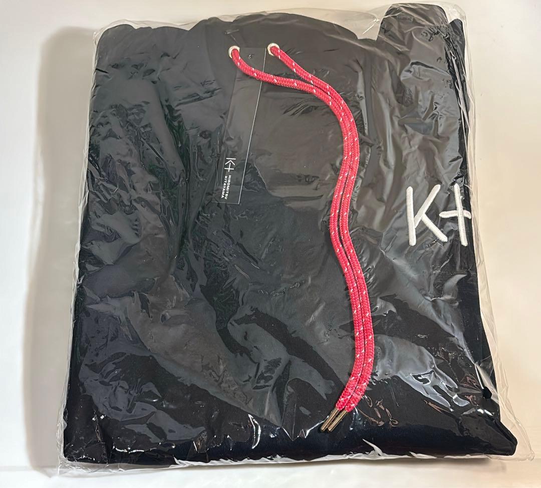 ※3月11日までの限定出品　北山宏光　オリジナルパーカー　新品未開封　銀テ付き