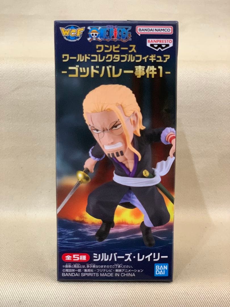ワンピース ワーコレ ゴッドバレー事件1 全5種 コンプリートセット